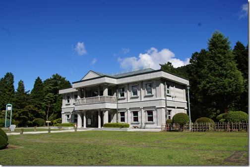 Hakone Detached Palace Garden Japan (3)