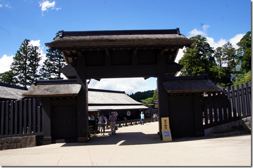 Old Tokaido and Hakone Checkpoint Ashi (1)