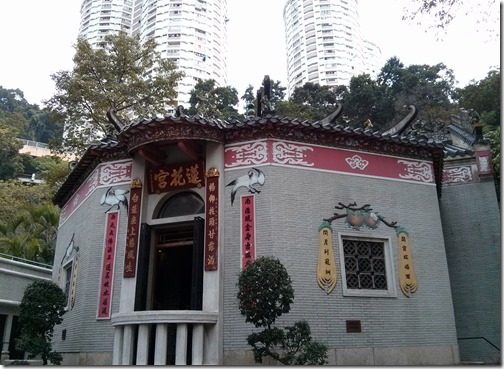 Tin Hau & Lin Fa Kung Temples  Tai Hang Hong Kong (12)