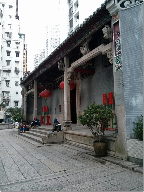 Tin Hau & Lin Fa Kung Temples  Tai Hang Hong Kong (5)