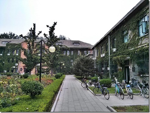 Tsinghua University Campus Beijing (23)