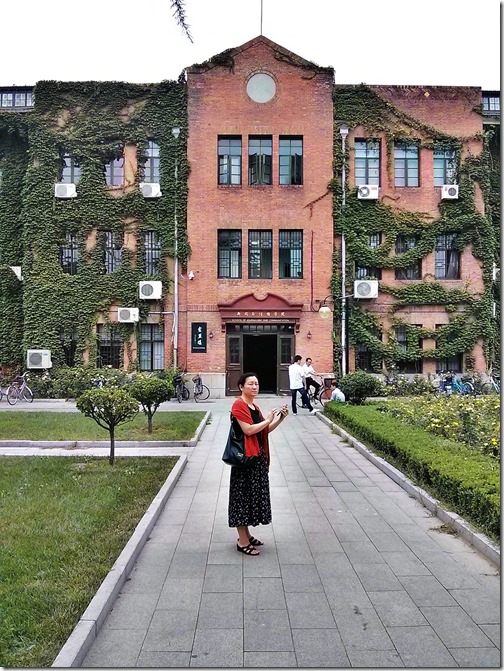 Tsinghua University Campus Beijing (24)