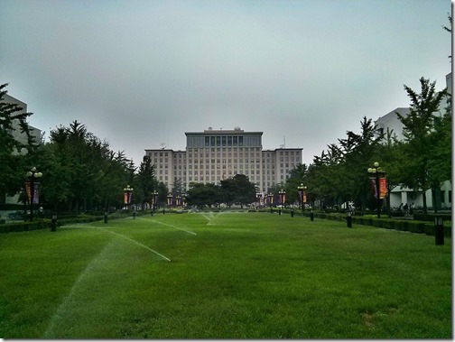 Tsinghua University Campus Beijing (2)