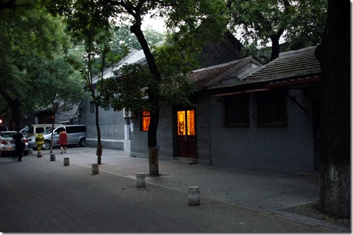 Beijing Hutongs (35)