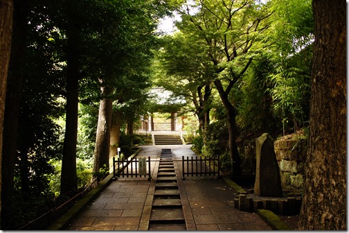 Engakuji Temple Kamakura Japan (28)