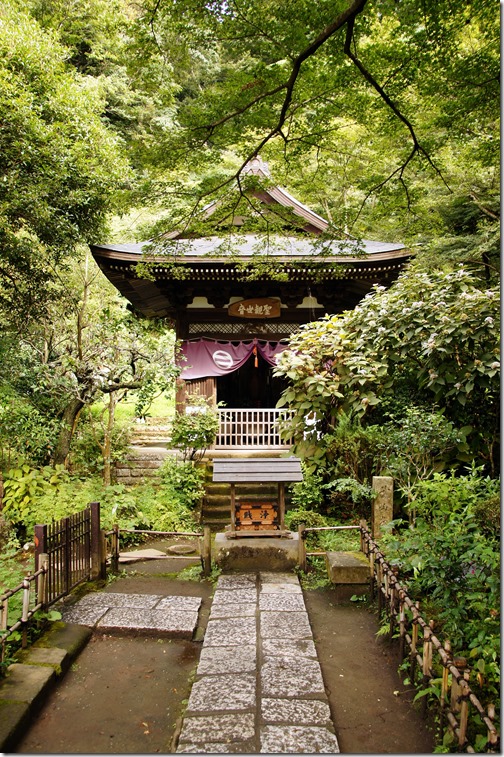 Engakuji Temple Kamakura Japan (30)