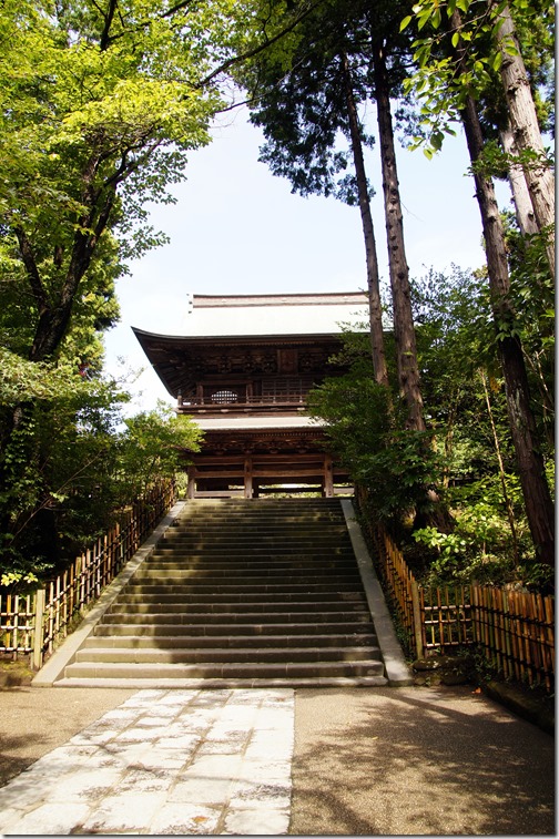 Engakuji Temple Kamakura Japan (3)