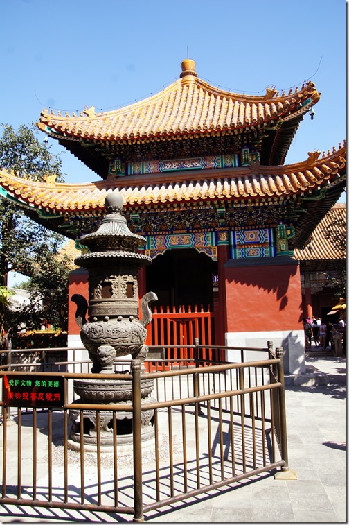 Lama Temple Beijing (25)