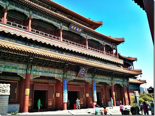 Lama Temple Beijing (5)