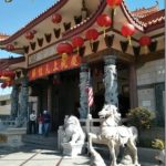 Thien Hau Temple & Chinese American Museum : China Town Los Angeles