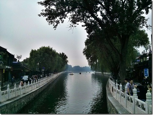 Hou Hai Bei Hai Beijing (15)
