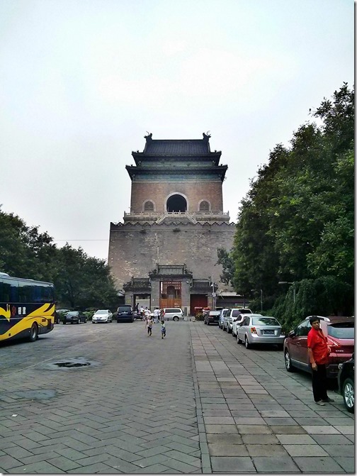 Hou Hai Bei Hai Beijing (3)