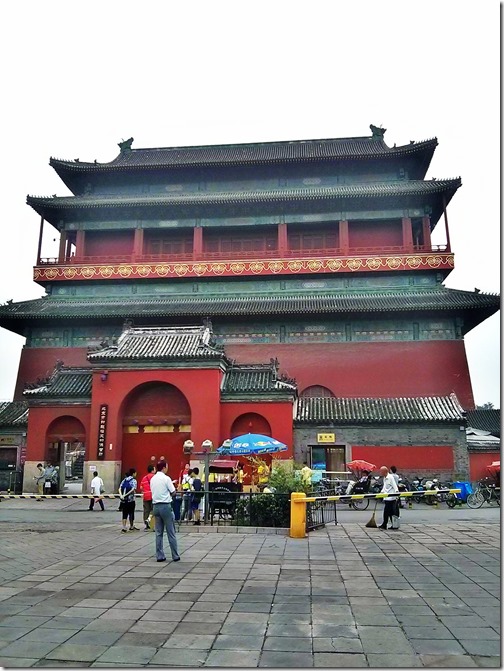 Hou Hai Bei Hai Beijing (5)