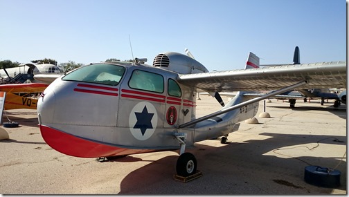 Israeli Air Force Museum Beer Sheva Israel (12)