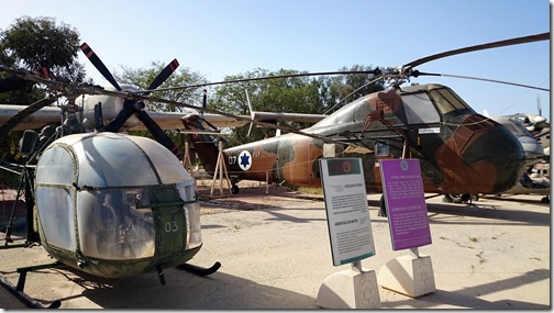 Israeli Air Force Museum Beer Sheva Israel (24)