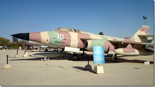 Israeli Air Force Museum Beer Sheva Israel (26)