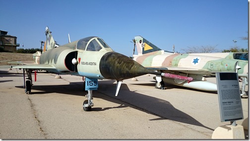 Israeli Air Force Museum Beer Sheva Israel (36)