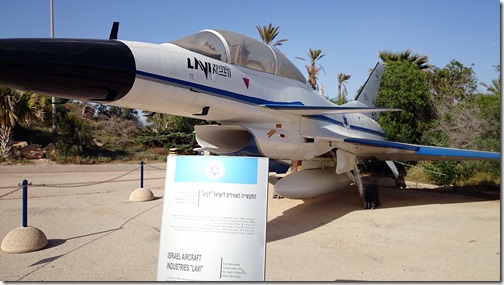 Israeli Air Force Museum Beer Sheva Israel (44)