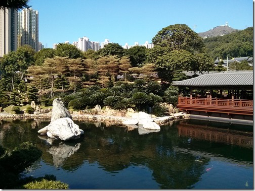 Nan Lian Gardens Diamond Hill HK (12)
