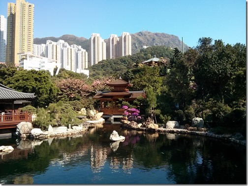 Nan Lian Gardens Diamond Hill HK (13)