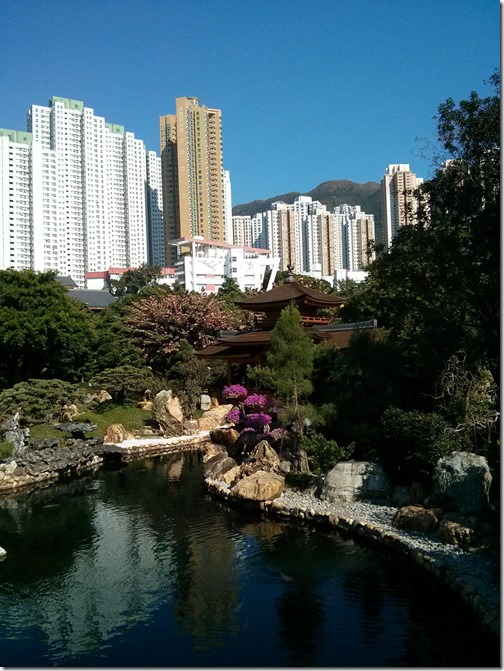 Nan Lian Gardens Diamond Hill HK (19)