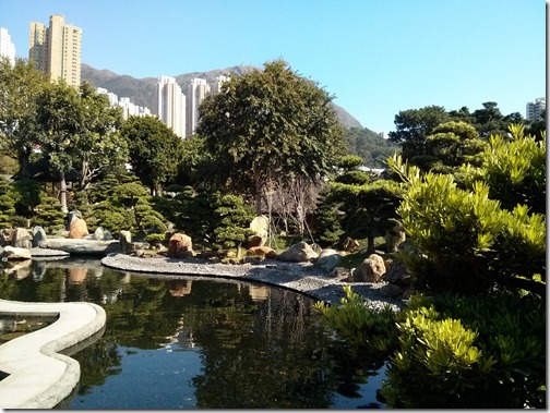 Nan Lian Gardens Diamond Hill HK (8)