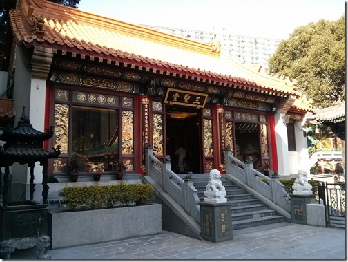 Wong Tai Sin Temple Hong kong (10)