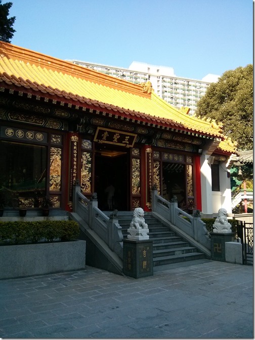 Wong Tai Sin Temple Hong kong (11)