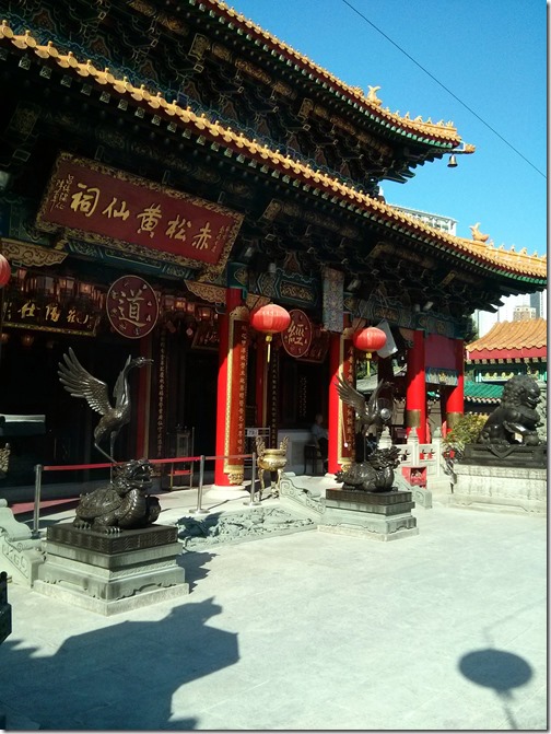 Wong Tai Sin Temple Hong kong (4)