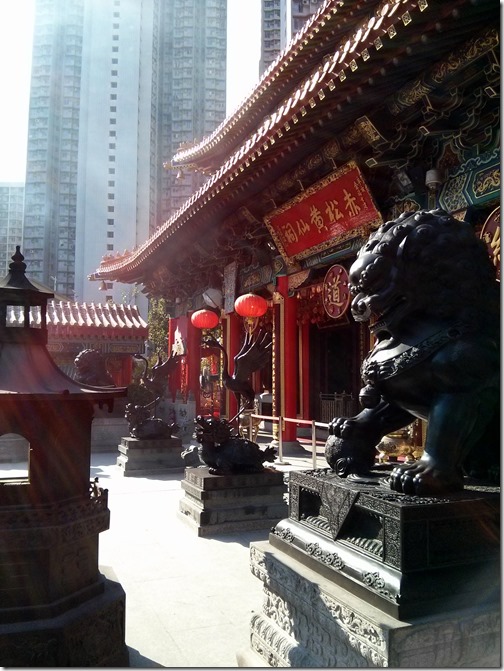 Wong Tai Sin Temple Hong kong (9)