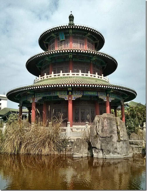 Hai Rui Tomb Haikou Hainan-004