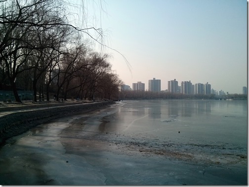 Yuyuantan Park Beijing (15)