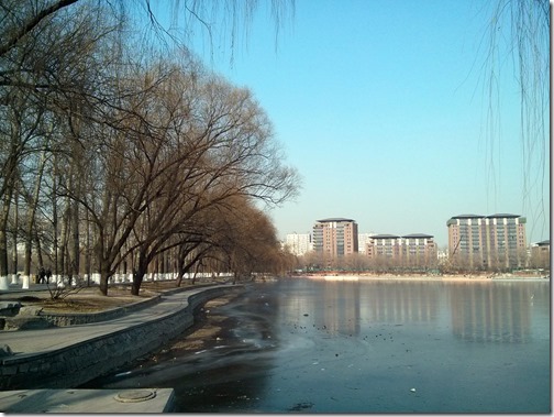Yuyuantan Park Beijing (7)