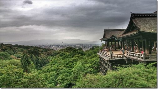 Kyoto Japan (11)