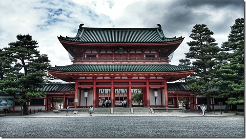 Kyoto Japan (15)