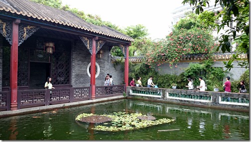 Qinghui Garden Museum - Shunde Guangdong-026