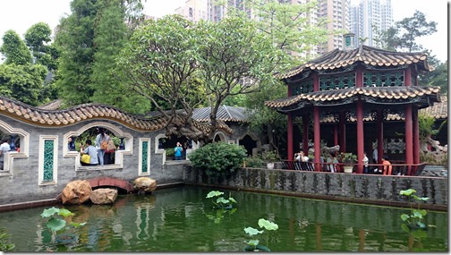 Qinghui Garden Museum - Shunde Guangdong-041