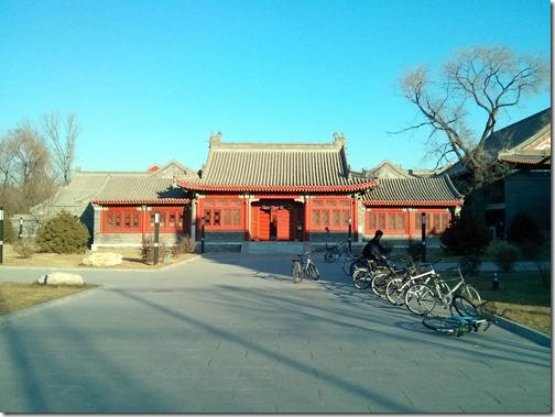 Beijing University Campus-003