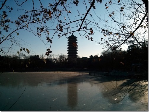 Beijing University Campus-024