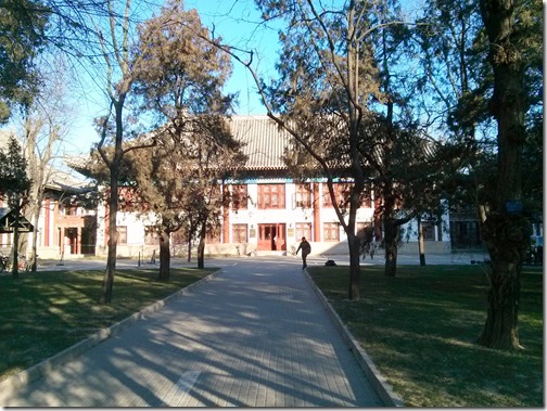 Beijing University Campus-030