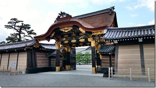 Nijo Castle  Kyoto Japan (5)