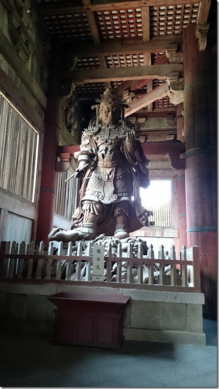 Todaiji Temple  Nara Park - Japan (17)