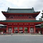The Japanese Gardens of Heian Jingu Shrine : Kyoto