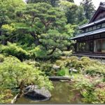 Isuien & Yoshikien Japanese Gardens : Nara Park