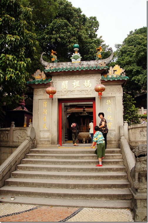 Maritime Museum and A-ma Temple  Macau (10)