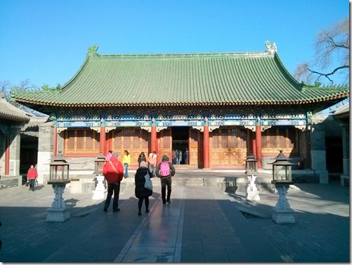 Prince Kung Mansion  Beijing (10)