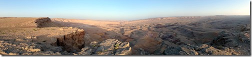 The Great Crater - Southern Israel-023
