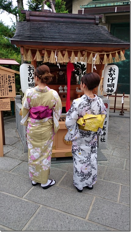 Kiyumizu Dera  Kyoto (13)