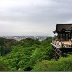 Mountain top Kiyumizu Dera Temple : Kyoto