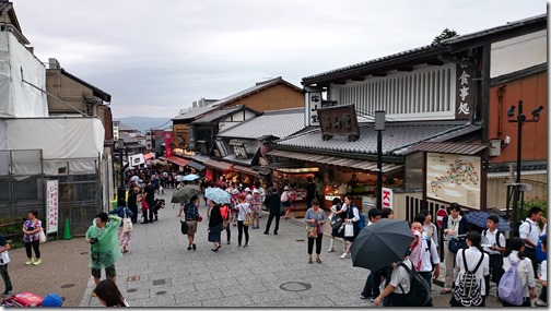 Kiyumizu Dera  Kyoto (4)